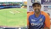 India vs England: India Never Complain About overseas Pitch Conditions - Ravichandran Ashwin
