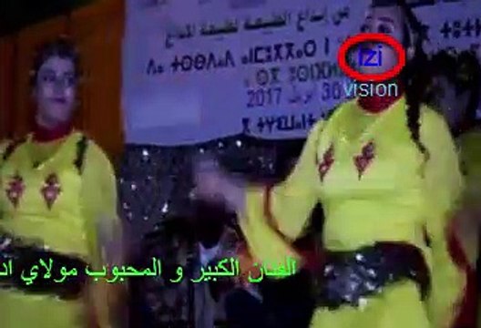 moulay idriss el idrissi الفنان الكبير و المحبوب مولاي ادريس الادريسي_