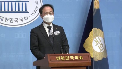 민주당 "MB 국정원 사찰 진상규명 우선...박형준 진실 밝혀라" / YTN