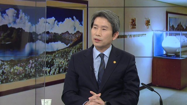 이인영 전력 다해 올해 상반기 남북 반전 기회 만들 것 / YTN