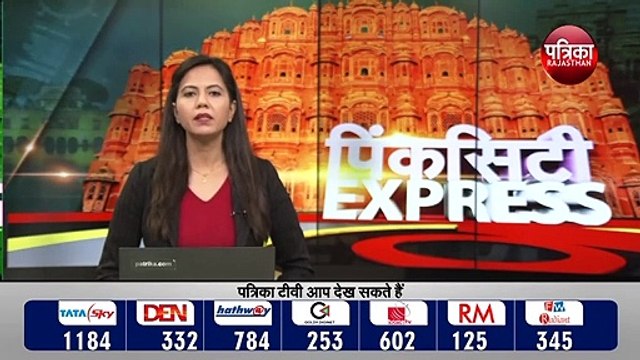 लगातार 9वें दिन बढ़े पेट्रोल-डीजल के दाम, श्रीगंगानगर में पेट्रोल 100.13 रुपए प्रति लीटर