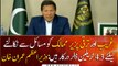 Poor and developing countries need $ 4. 4.3 trillion to get out of trouble: PM Imran Khan