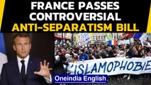 France passes controversial 'Anti-Separatism' Bill | Oneindia News