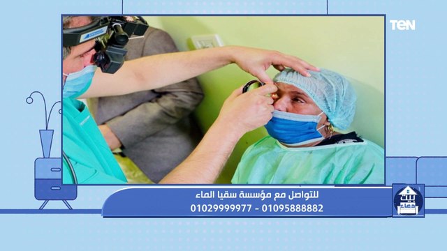 بيت دعاء| جهود سقيا الماء متواصلة في مساعدة الفقراء