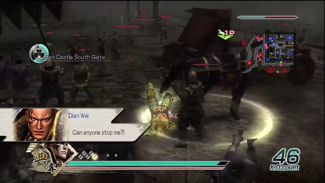 Dynasty Warriors 6 Dian Wei Ep. 5 Chapter 5 - Battle Of Fan Castle (Eng. Ver)