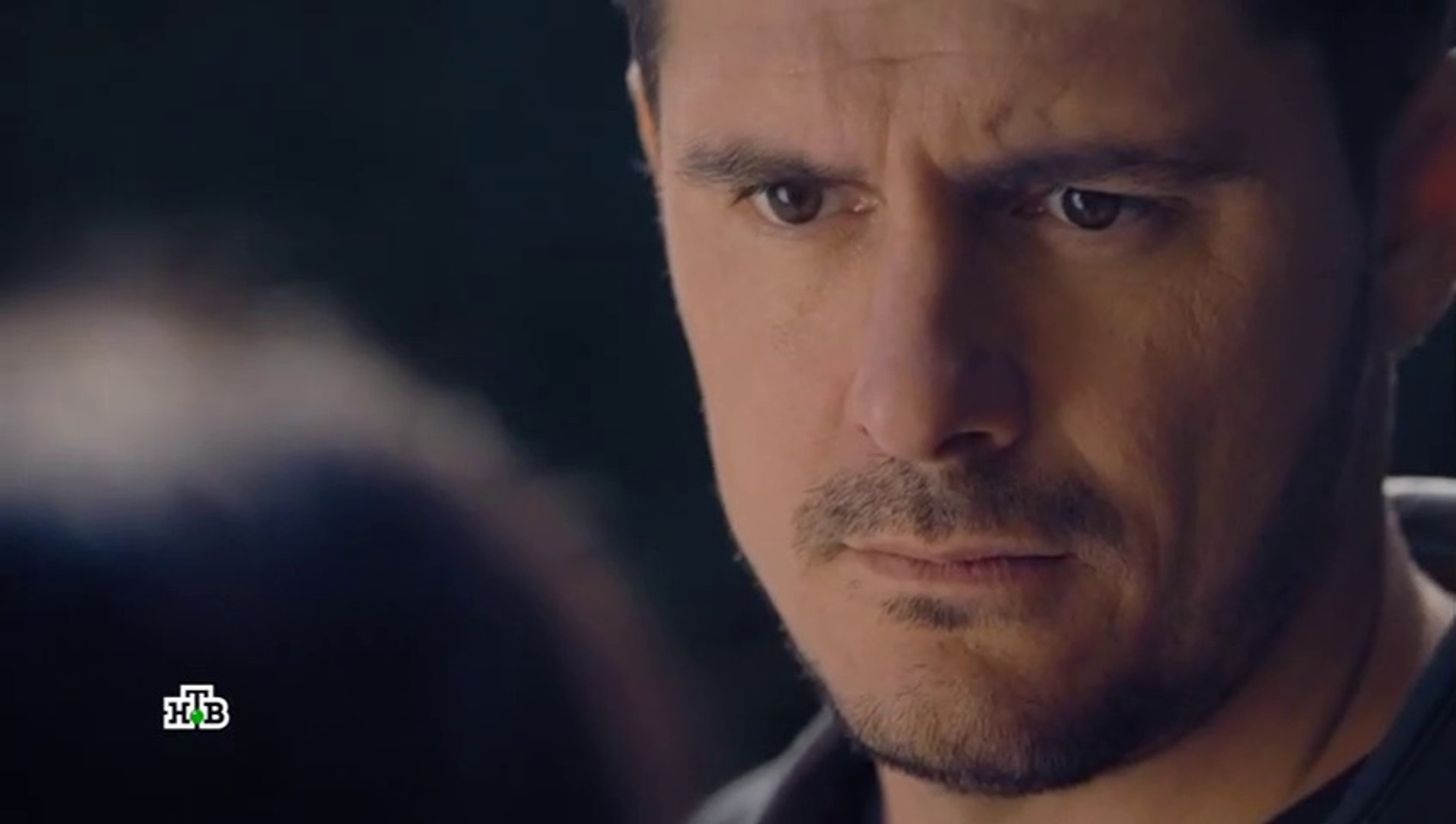 Реализация - 2 сезон / 23 серия