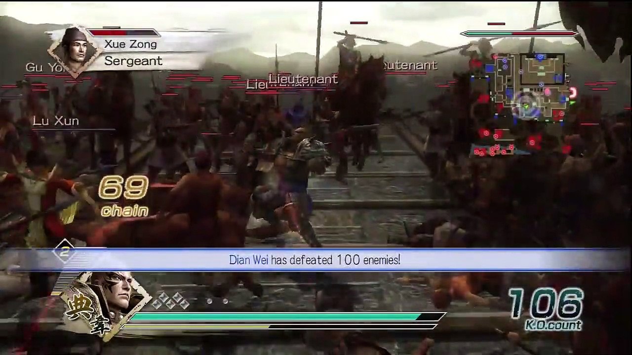 Dynasty Warriors 6 Dian Wei Ep. 6 Chapter 6 - Battle Of He Fei Castle (Eng. Ver)