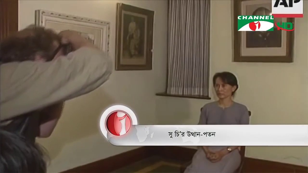 Ups and Downs of Aung San Suu Kyi on 01 February, 2021