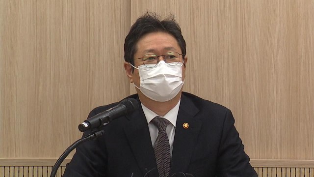 문체부장관, 스포츠윤리센터에 체육계 폭력 근절 선제적 역할 당부 / YTN