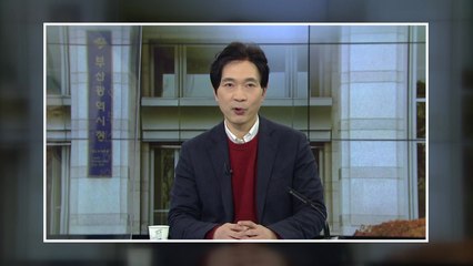박성훈 "오거돈 전 시장 사건에 인간적으로 실망" / YTN