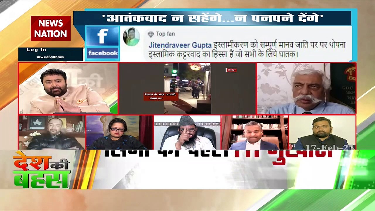 Desh Ki Bahas : Islamic Fundamentalism is a global problem