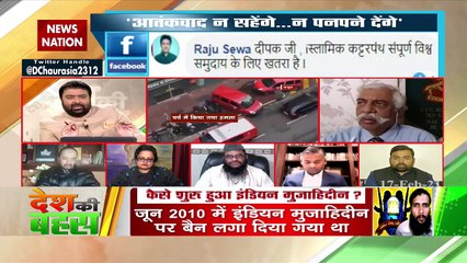 जिहाद के नाम पर सिर्फ मुसलमान ही मर रहे हैं : मौलाना साजिद रशीदी