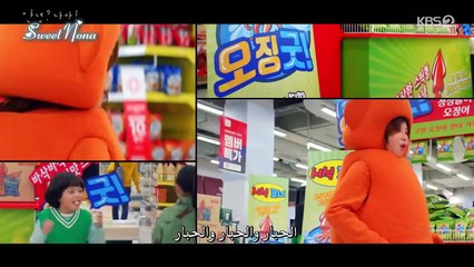 مرحبا يا أنا سويت نونا الحلقة 01 بارت 1