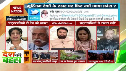 भारत को बचाना है या आतंकवाद फैलाना है : शबनम खान, सामाजिक कार्यकर्ता