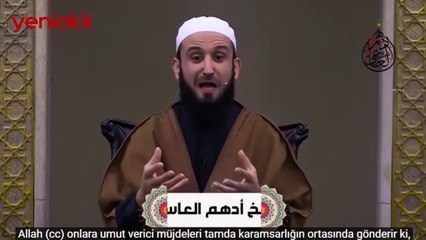 Müminler karamsar olmaktan neden uzak durmalı?