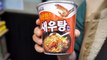 컵라면 계란볶음밥,sns에서 핫한 컵라면 볶음밥! - 커라식품  cup noodle fried rice  korean street food