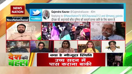 Radical should stop in India: Abhay Gupta, Delhi, audience