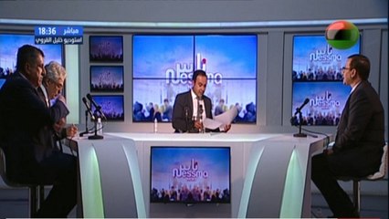 ناس نسمة نيوز ليوم الإربعاء 17 فيفري 2021