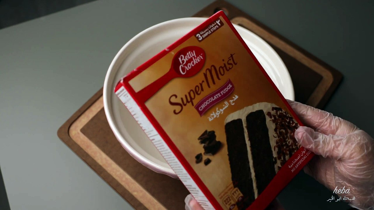 كيكة الكادبوري طبقات من السعادة سهلة وسريعة جداا cadbury cake..!