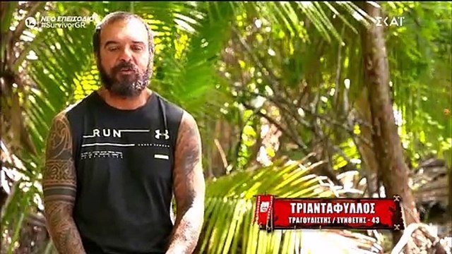Survivor: Εκτός εαυτού ο Τριαντάφυλλος με τον Παπαδόπουλο! Τι συνέβη;