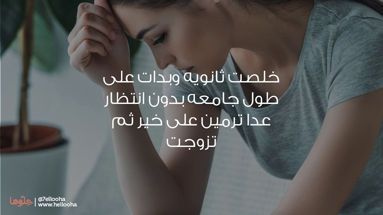 هل هناك مستقبل وظيفي جيد للدبلوم؟