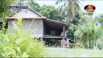 រឿង សង្សារ ១០០០ឆ្នាំ ភាគទី ១១