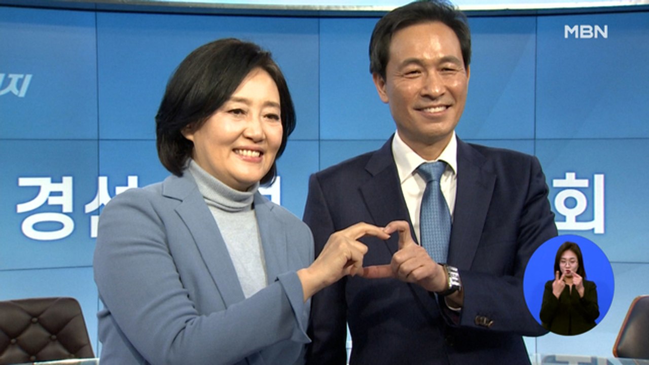 박영선-우상호 부동산 공약 비판…오세훈 "2032 올림픽 유치"