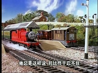 Thomas and Friends Season 1 Episode 23 (Chinese)