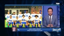 عضو اللجنة الثلاثية بالزمالك يكشف كواليس التجديد مع ساسي وموقف 