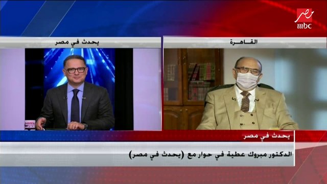 الدكتور مبروك عطية : الغني شرط للزواج و خدوهم فقرا يغنيكم الله لا يوجد سند لها وغير صحيحة