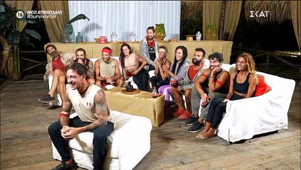 Survivor: «Λύγισε» ο Μπόγδανος με το μήνυμα της συντρόφου του, Αλεξάνδρας Εξαρχοπούλου!