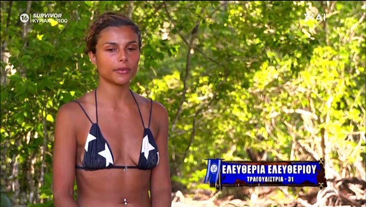 Survivor: Έξαλλη η Ελευθερίου - Κατηγορεί τους...