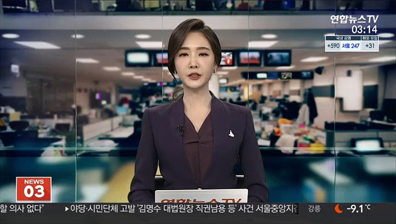 비정규직·해고 노동자들 "백기완 선생 뜻 기려"