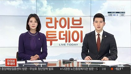 미 연준 "경제회복 갈길 멀어…통화완화 정책 계속"