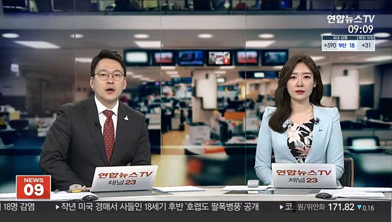 이스타항공, 이르면 6월 운항 재개…인수 협상 속도
