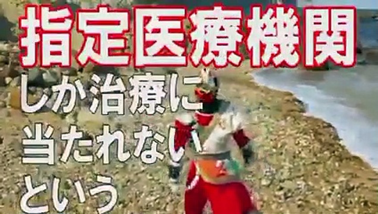 【新型コロナ】ご当地ヒーローがコロナ対策に熱いメッセージ！