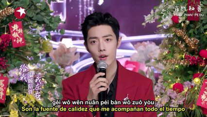 [SUB ESPAÑOL / PINYIN] 210212 - 肖战 Xiao Zhan: 异乡人 A Foreigner (Performance) |  Dragon TV Spring Festival Gala