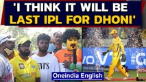 IPL Auction: CSK fans say: ‘Please don’t pick elder players’ | Oneindia News
