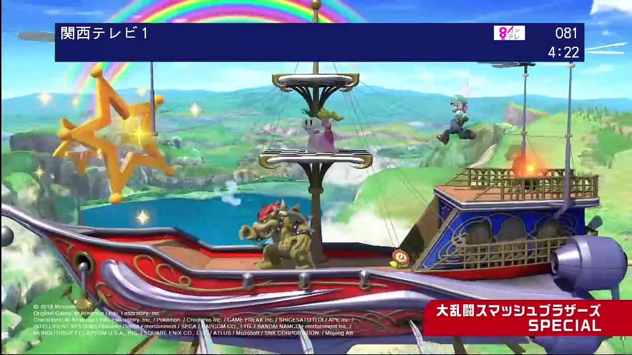 バラエティ　動画　まとめ - 動画 まとめ バラエティ - 関ジャニ∞のジャニ勉  動画　9tsu  2021年2月17日