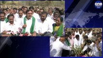 #KotiVruksharchana : ErrabellivPlants Saplings | #GreenTelangana| KCR birthday | Oneindia Telugu