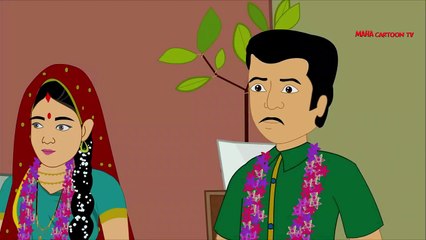 ਮਾਂ ਕਦੇ ਨਹੀਂ ਹਾਰਦੀ _ MCT _ MahacartoonTv Punjabi _ Punjabi kahaniy_ punjabi cartoon _ Punjabi Story