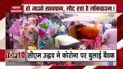 तो क्या मुंबई में फिर लगेगा लॉकडाउन?