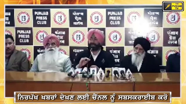 ਦਿੱਲੀ ਪੁਲਿਸ ਬਾਰੇ ਖਹਿਰਾ ਦੇ ਨਵੇਂ ਖੁਲਾਸੇ Sukhpal Khaira Exposed Delhi Police on Navreet Singh