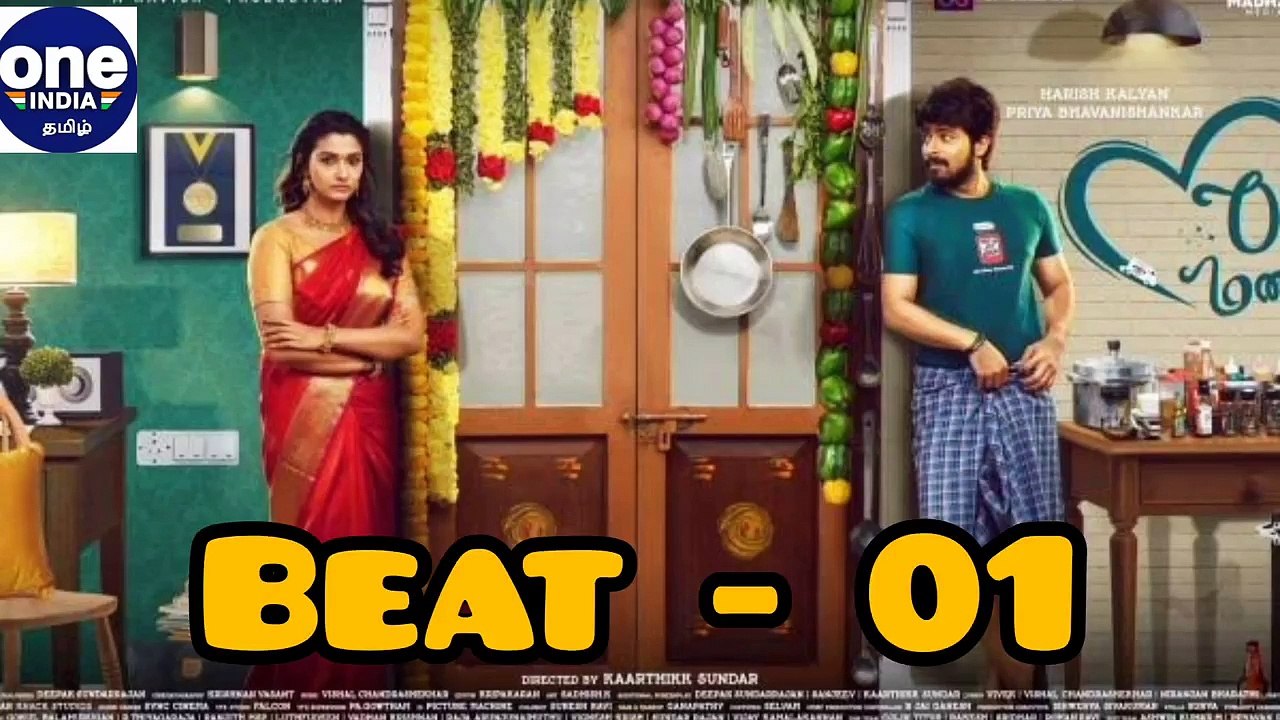 அஜித்தின் தல 61 படத்தை இயக்கப்போவது யார்? இன்னு...