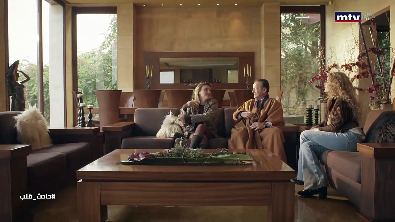 HD -مسلسل حادث قلب الحلقة 11 الحادية عشر