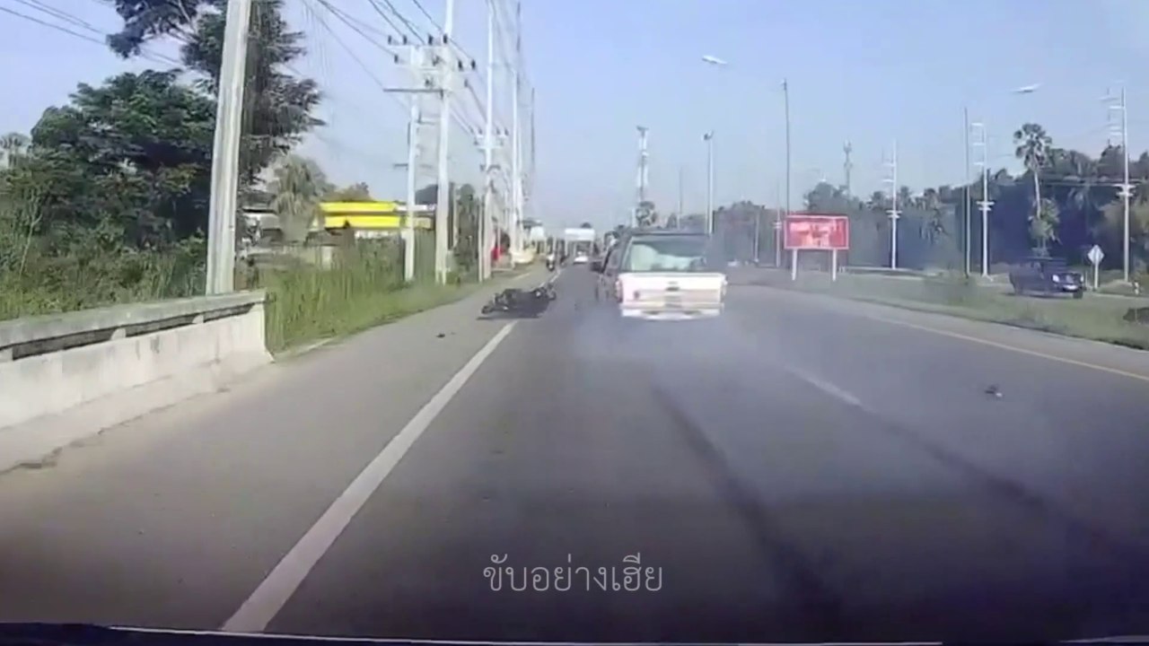 car crash compilation  EP.1​#accident​#car​ crash# car accident#อุบัติเหตุ​#รถชน​#รถคว่ำ​#รวมรถชน#รวมคลิปอุบัติเหตุไทย