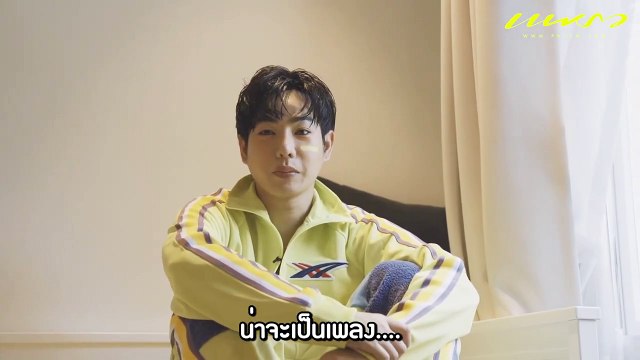 เม้าท์ไป...ร้องไป กับ 2 ไอดอลแห่งยุค “เป๊ก & เฌอปราง” นิตยสารแพรว ส.ค. 63