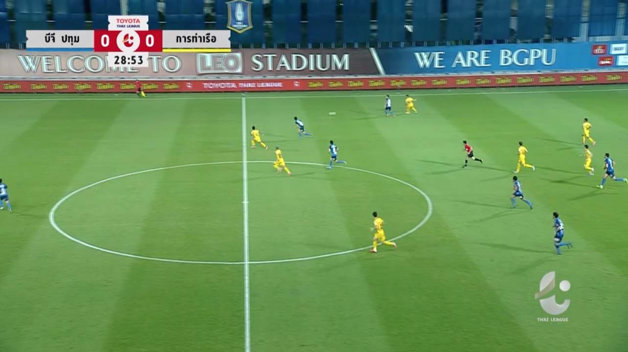 บีจี ปทุม ยูไนเต็ด เปิดบ้านชนะ การท่าเรือ เอฟซี 2-1
