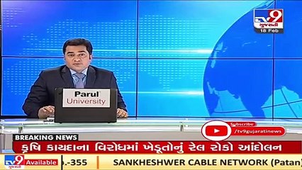 Banaskantha_ Sarpanch of Mejarpura slammed fine of Rs 3.52 lakh for illegal mining at Gauchar land