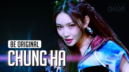 [BE ORIGINAL] 청하 - Bicycle